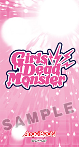 キャラクターメールブロックコレクション3.2 Angel Beats!「Girls Dead Monster」