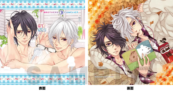 BROTHERS CONFLICT クッション