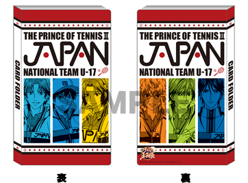 新テニスの王子様 名刺フォルダ「日本代表」