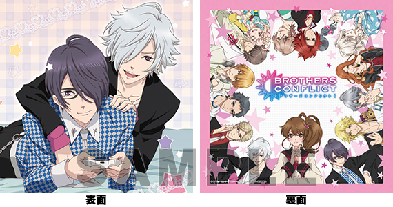 TVアニメBROTHERS CONFLICT クッション