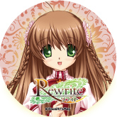 Rewrite-ハーブ缶「神戸小鳥」