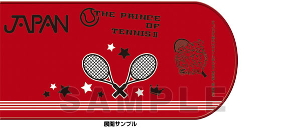 新テニスの王子様 和風ブックカバー「日本代表」