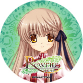 Rewrite-ハーブ缶「千里朱音」