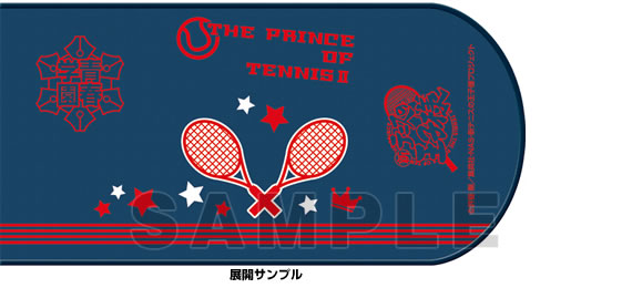 新テニスの王子様 和風ブックカバー「青学」