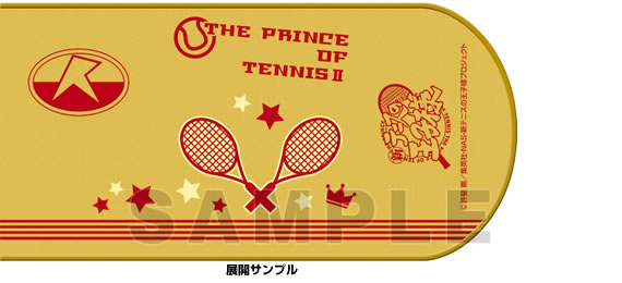 新テニスの王子様 和風ブックカバー「立海」