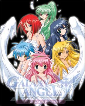 Game Windows Galaxy Angel Eternal Lovers 雑review