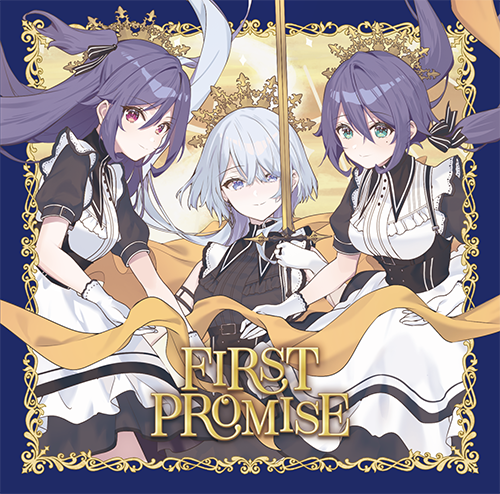うたの☆プリンセスさまっ♪BACK to the IDOL 「FIRST PROMISE」 初回限定盤