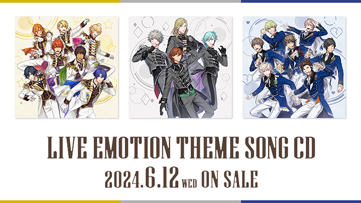 LIVE EMOTION
テーマソングCD