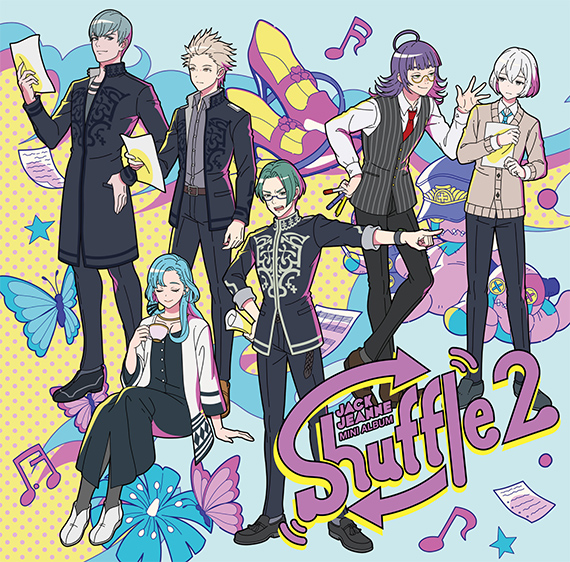 ジャックジャンヌ ミニアルバム『shuffle2』 通常盤