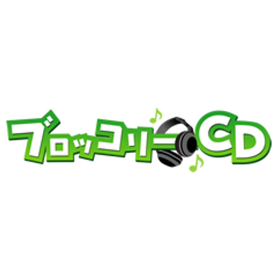ロゴマーク：ブロッコリーCD