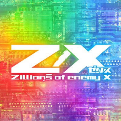 ロゴマーク：Z/X -Zillions of enemy X-
