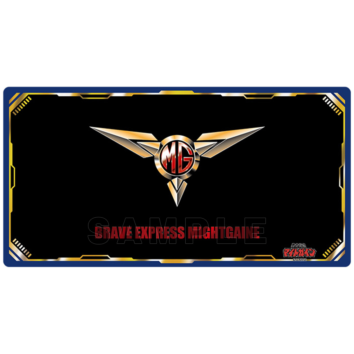 キャラクター万能ラバーマットスリム 勇者特急マイトガイン「MGエンブレム」