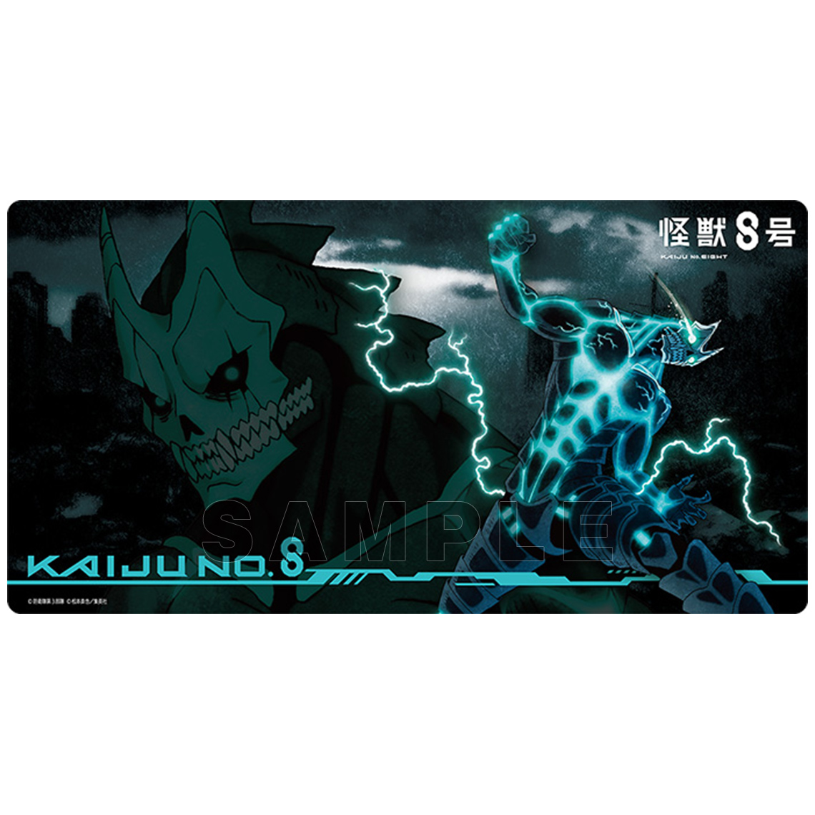 キャラクター万能ラバーマットスリム 怪獣8号 | グッズ| 株式