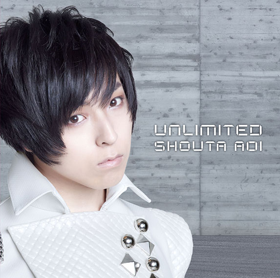 蒼井翔太 フルアルバム UNLIMITED(初回限定盤A) | CD・DVD | 株式会社 