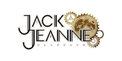 ジャックジャンヌ
