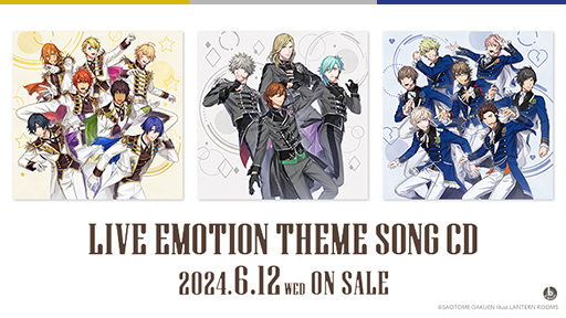 LIVE EMOTION テーマソングCD