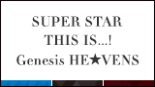SUPER STAR / THIS IS...!