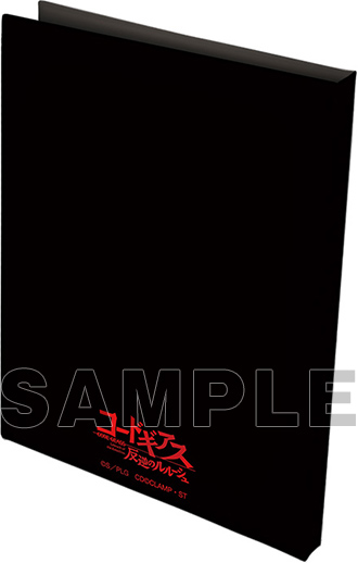 合皮製カードファイル コードギアス 反逆のルルーシュ | TCG