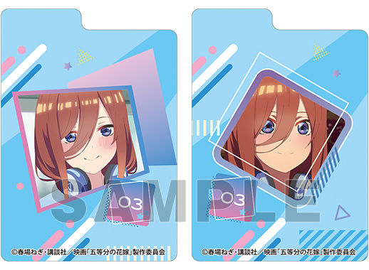 キャラクターデッキケースW 映画 五等分の花嫁 | TCG