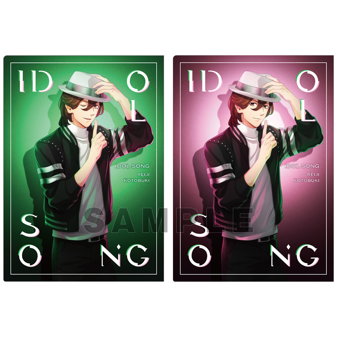 うたの☆プリンスさまっ♪ クリアファイル2枚セット IDOL SONG Ver.