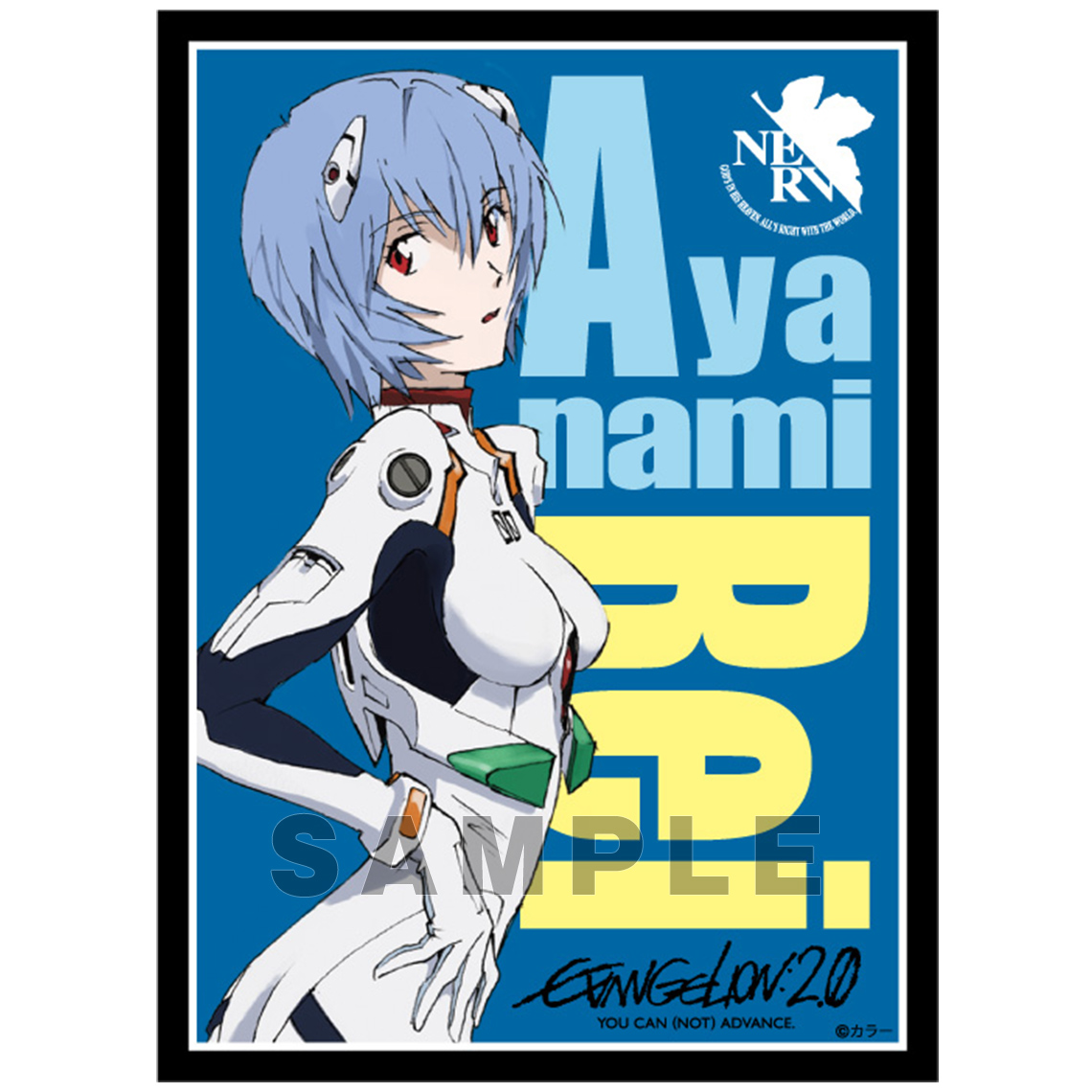 ブロッコリーキャラクタースリーブ『ヱヴァンゲリヲン新劇場版』