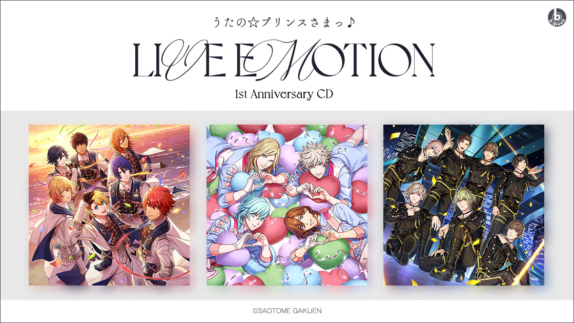 LIVE EMOTION
1st Anniversary CD