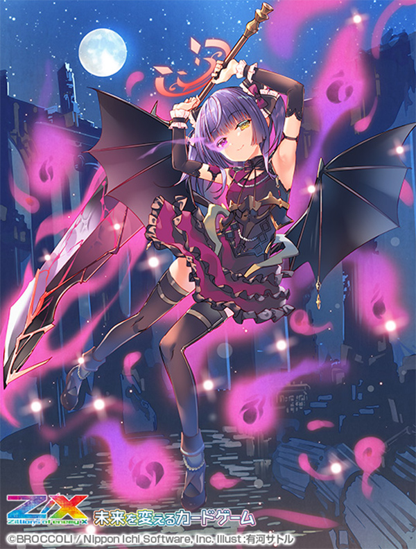 Z/X -Zillions of enemy X- ネクサス・フロンティア | TCG