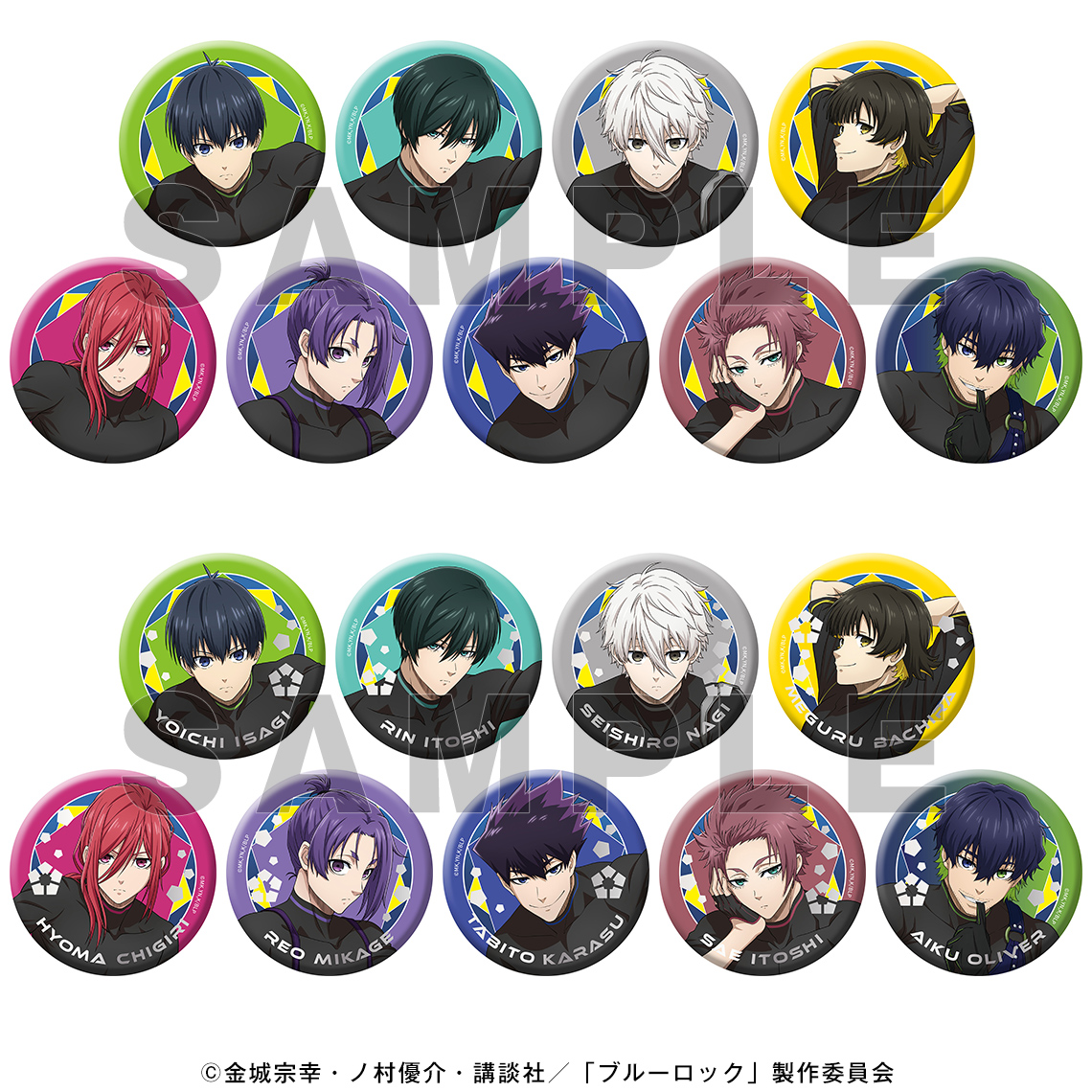 ブルーロック トレーディングマット缶バッジ ready fight Ver.