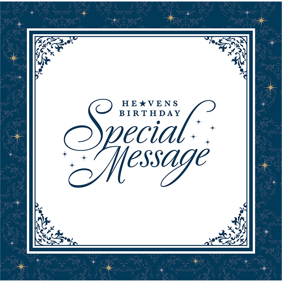 うたの☆プリンスさまっ♪HE★VENS BIRTHDAY SPECIAL MESSAGE CD
