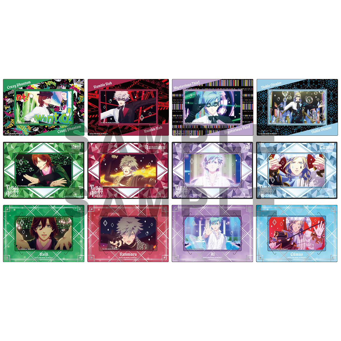 劇場版 うたの☆プリンスさまっ♪ TABOO NIGHT XXXX カスタマイズビジュアルカードコレクション Part.1