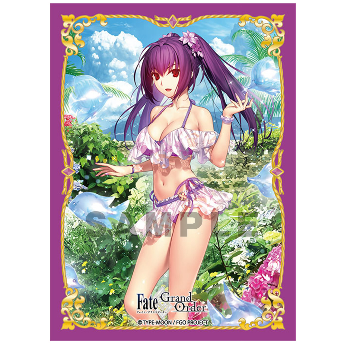 ブロッコリーキャラクタースリーブ Fate/Grand Order