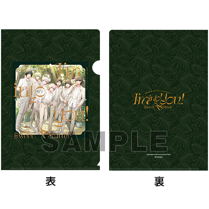 うたの☆プリンスさまっ♪HE☆VENS ミニアルバム「I'm into you