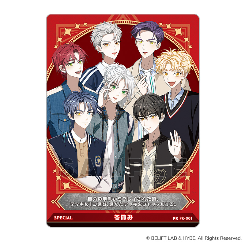 DARK MOON : The Blood Altar with ENHYPEN TRADINGCARDGAME