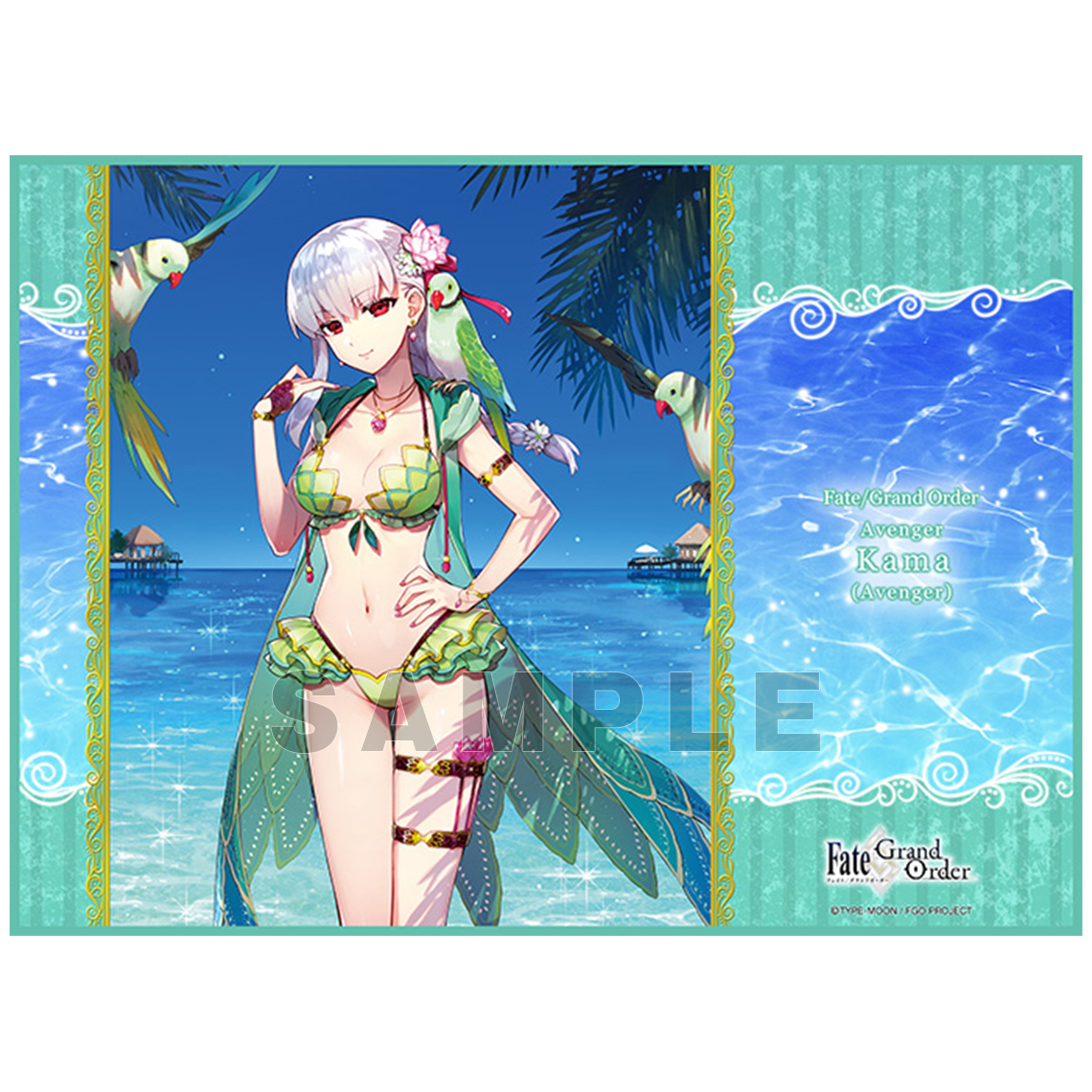 TCG万能プレイマット Fate/Grand Order