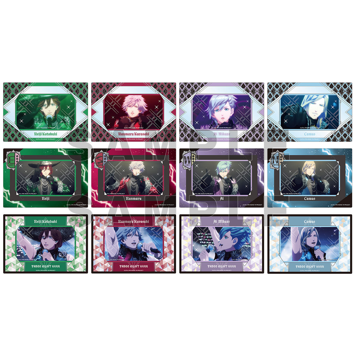 劇場版 うたの☆プリンスさまっ♪ TABOO NIGHT XXXX カスタマイズビジュアルカードコレクション Part.3