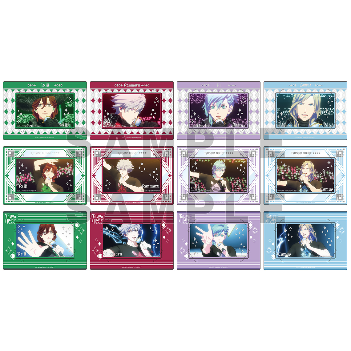 劇場版 うたの☆プリンスさまっ♪ TABOO NIGHT XXXX カスタマイズビジュアルカードコレクション Part.4