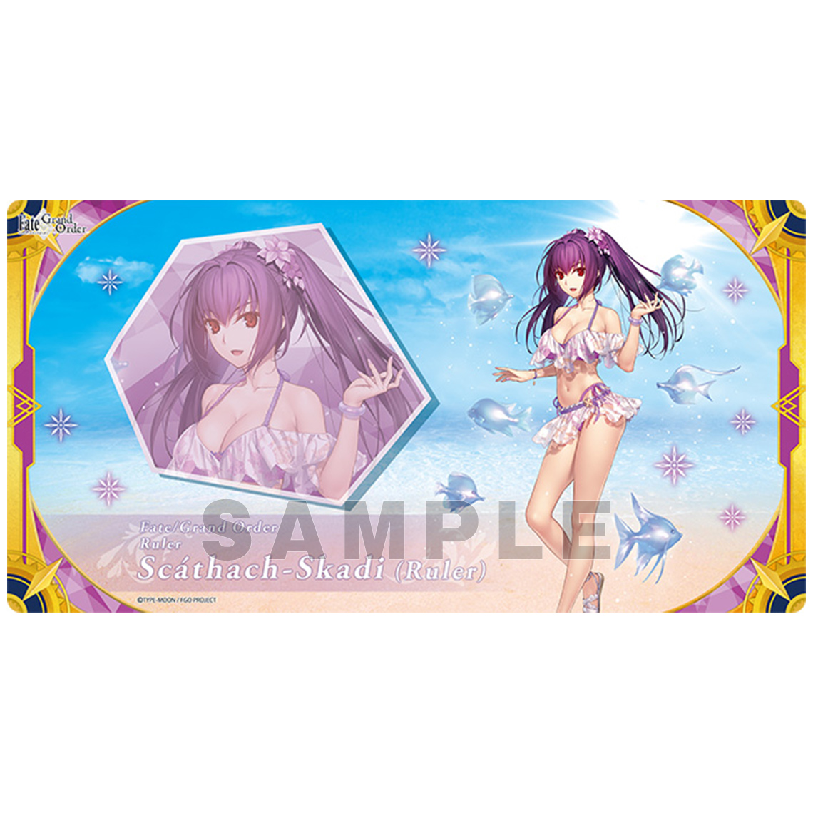 キャラクター万能ラバーマットスリム Fate/Grand Order