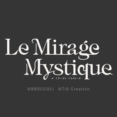 ロゴマーク：Le Mirage Mystique