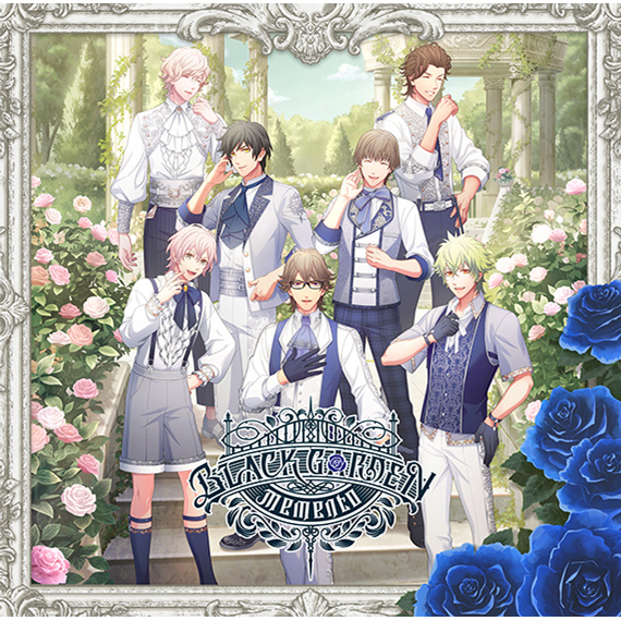 うたの☆プリンスさまっ♪HE★VENSドラマCD「BLACK GARDEN-memento-」