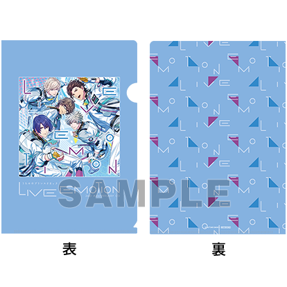 うたの☆プリンスさまっ♪ LIVE EMOTION 2nd Anniversary CD 真斗