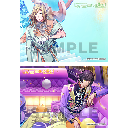 うたの☆プリンスさまっ♪ LIVE EMOTION 2nd Anniversary CD 真斗