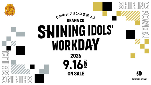 SHINING IDOLS’ WORKDAY