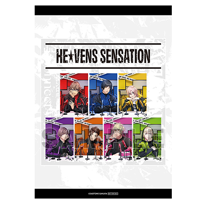 うたの☆プリンスさまっ♪HE☆VENSミニアルバム「HE☆VENS SENSATION