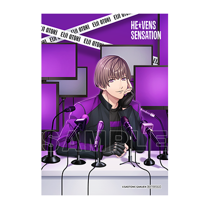 うたの☆プリンスさまっ♪HE☆VENSミニアルバム「HE☆VENS SENSATION