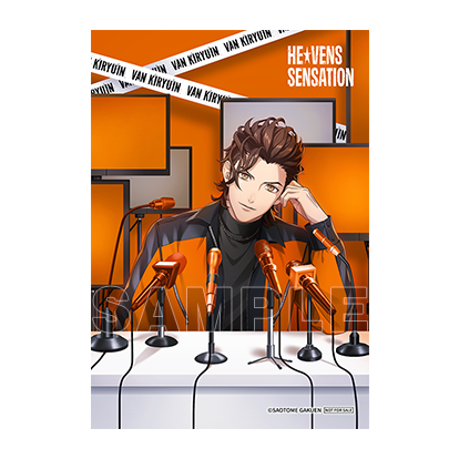 うたの☆プリンスさまっ♪HE☆VENSミニアルバム「HE☆VENS SENSATION