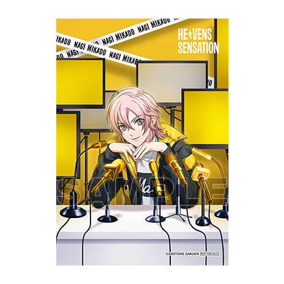 うたの☆プリンスさまっ♪HE☆VENSミニアルバム「HE☆VENS SENSATION