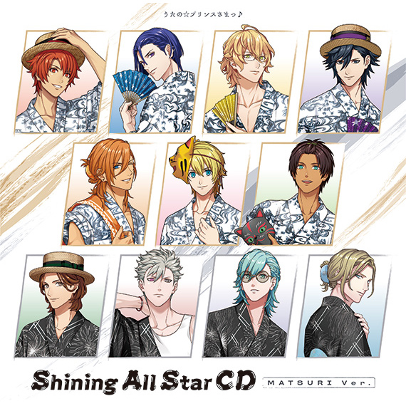 うたの☆プリンスさまっ♪Shining All Star CD MATSURI Ver.