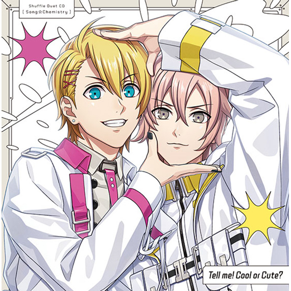 うたの☆プリンスさまっ♪シャッフルデュエットCD 「うた☆ケミ」翔＆ナギ