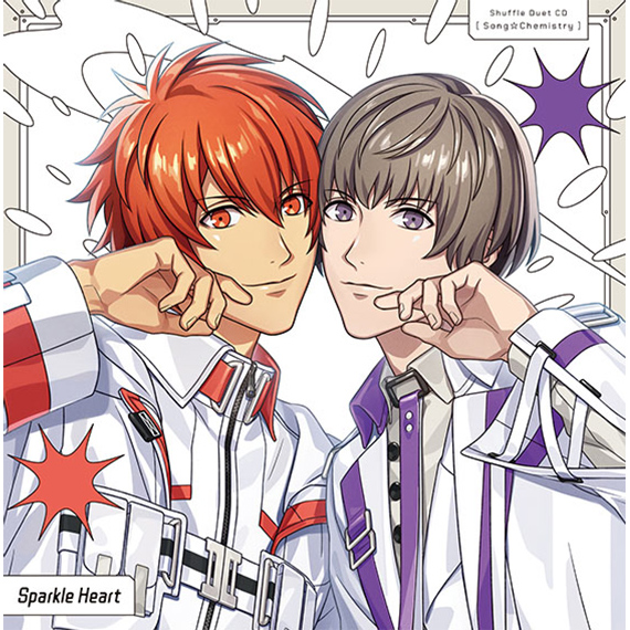 うたの☆プリンスさまっ♪シャッフルデュエットCD 「うた☆ケミ」音也＆瑛二