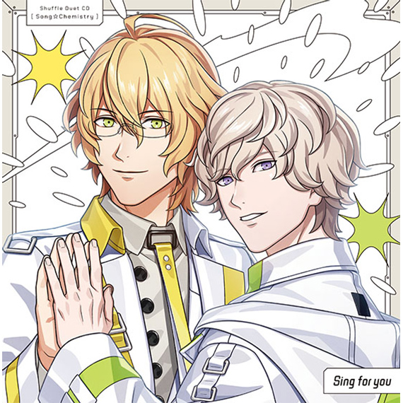 うたの☆プリンスさまっ♪シャッフルデュエットCD 「うた☆ケミ」那月＆シオン